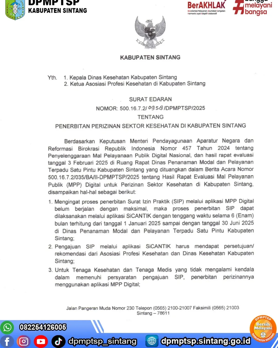 Slide 2 Surat Edaran SIP